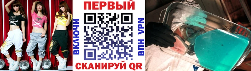 Amphetamine Premium  нарко площадка телеграм  Приозерск  хочу наркоту 