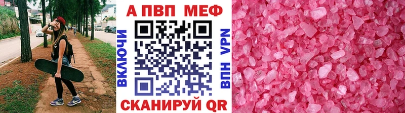 A-PVP СК КРИС  Приозерск 