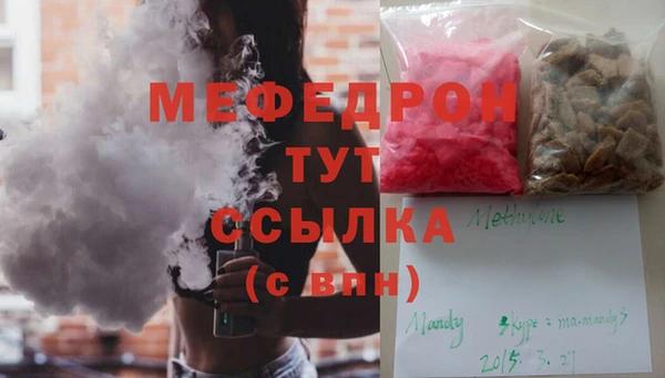 метадон Алексин