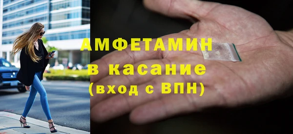 кокаин колумбия Абинск