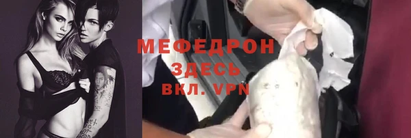 apvp Рославль