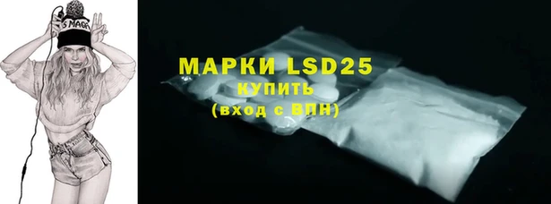 a pvp Абдулино