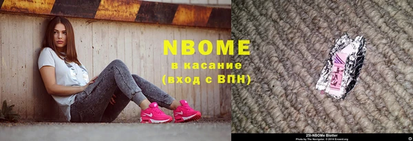 MDMA Алексеевка