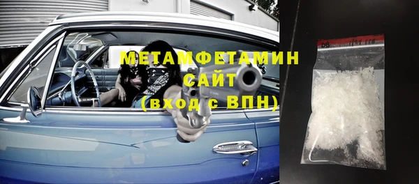 метадон Алексин