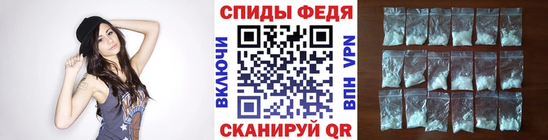 Метамфетамин пудра Приозерск