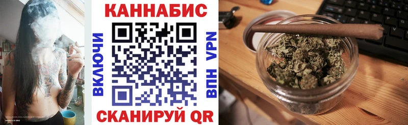 Канабис Amnesia Приозерск